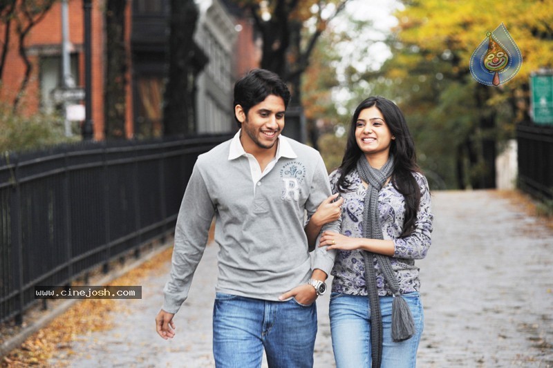 Yemaaya Chesave Movie Stills Gallery 2 - 1 / 25 photos