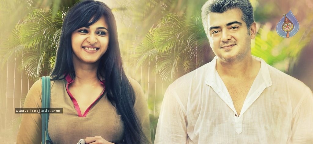 Yennai Arindhaal Tamil Movie New Photos - 6 / 58 photos