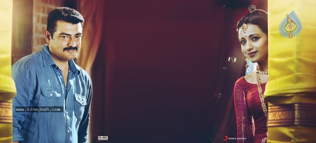 Yennai Arindhaal Tamil Movie New Photos - 14 / 58 photos