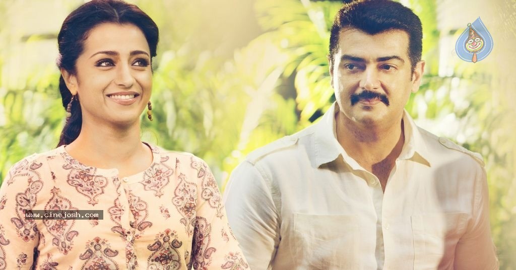 Yennai Arindhaal Tamil Movie New Photos - 39 / 58 photos
