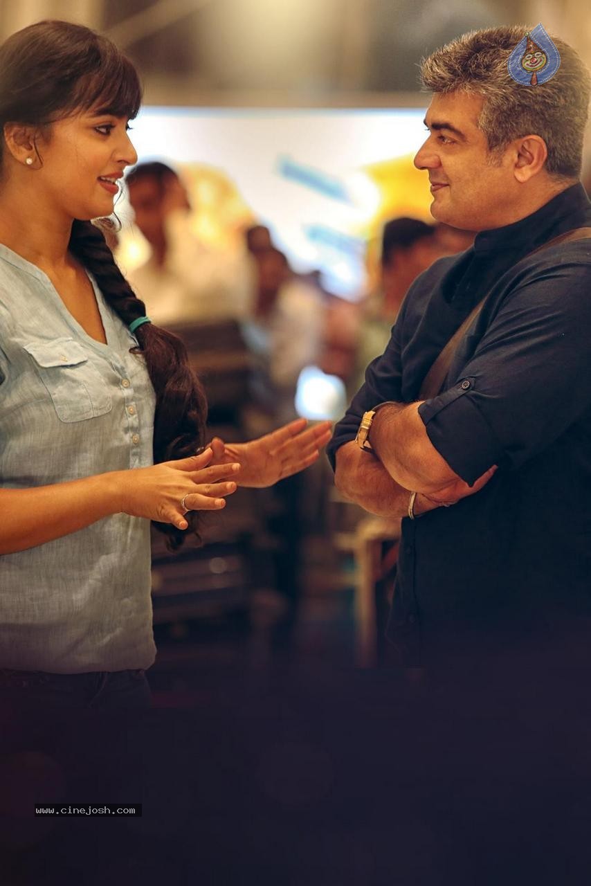 Yenthavaadu Gaani Movie Stills - 1 / 74 photos