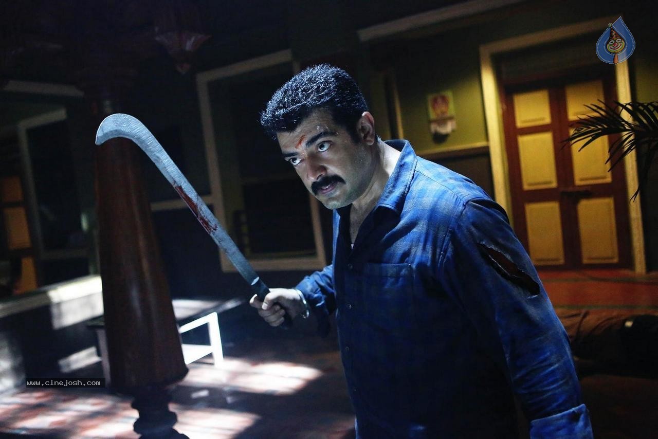 Yenthavaadu Gaani Movie Stills - 3 / 74 photos