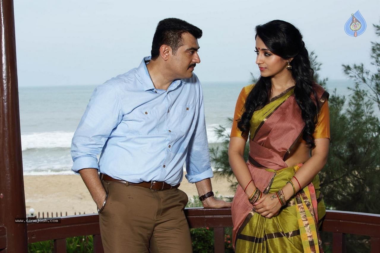 Yenthavaadu Gaani Movie Stills - 9 / 74 photos