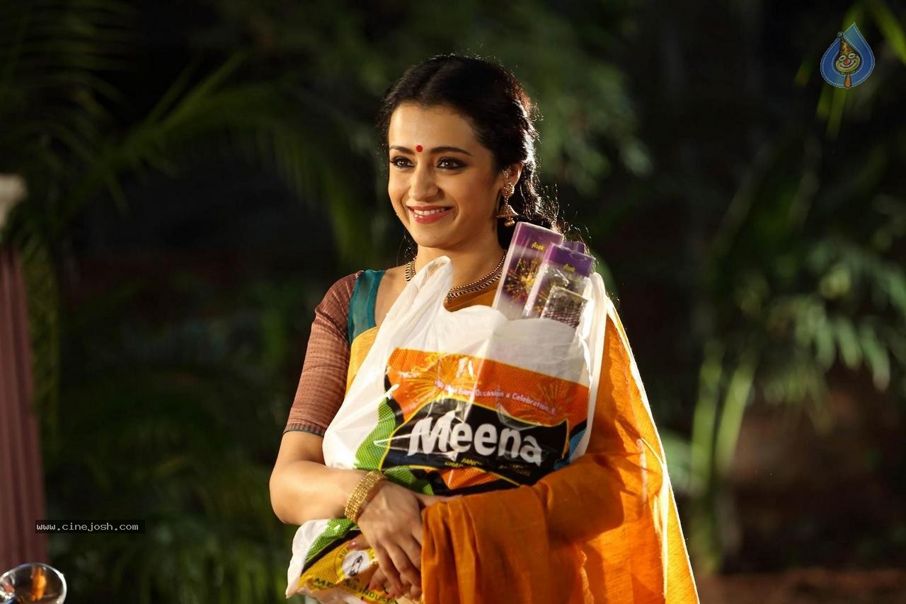 Yenthavaadu Gaani Movie Stills - 10 / 74 photos
