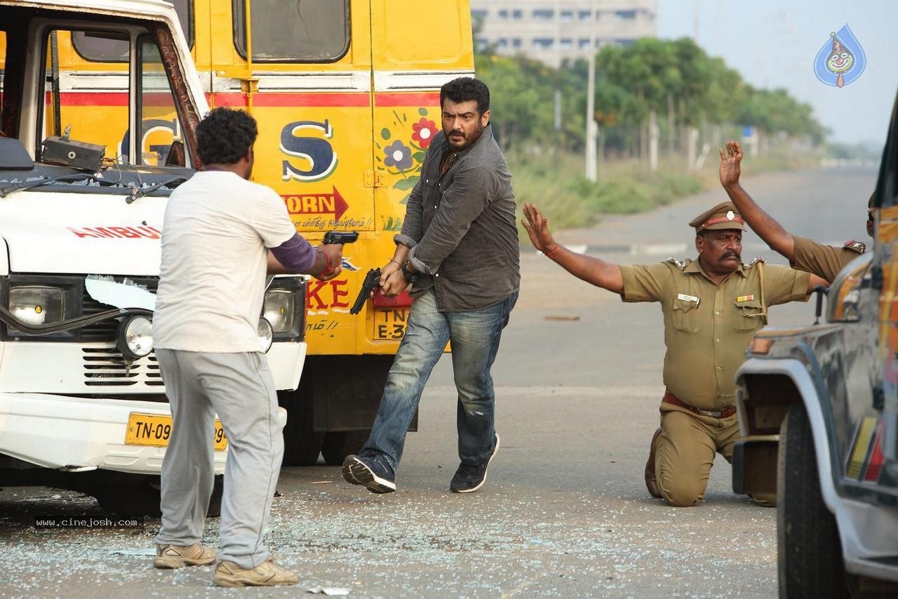 Yenthavaadu Gaani Movie Stills - 46 / 74 photos