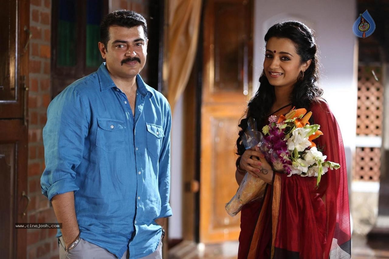 Yenthavaadu Gaani Movie Stills - 51 / 74 photos