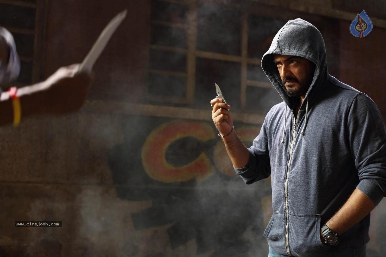 Yenthavaadu Gaani Movie Stills - 53 / 74 photos