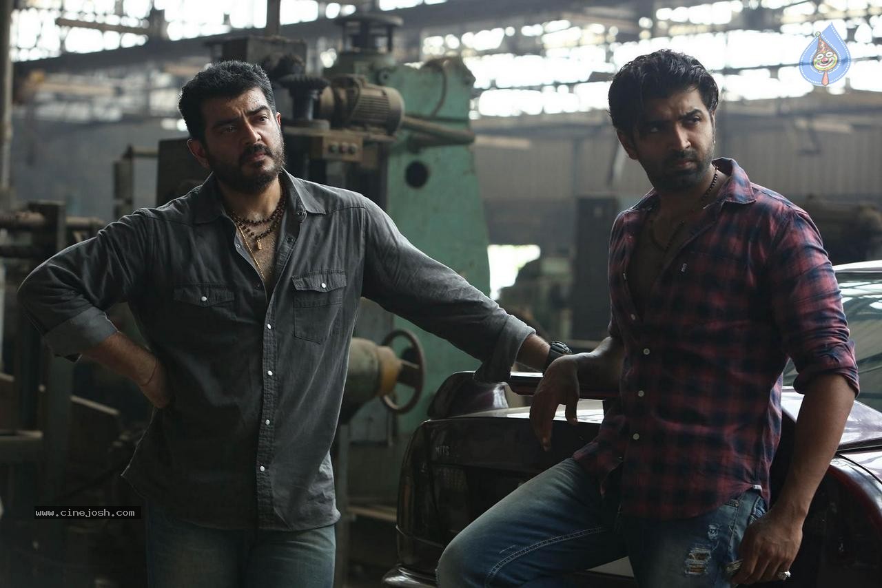 Yenthavaadu Gaani Movie Stills - 54 / 74 photos