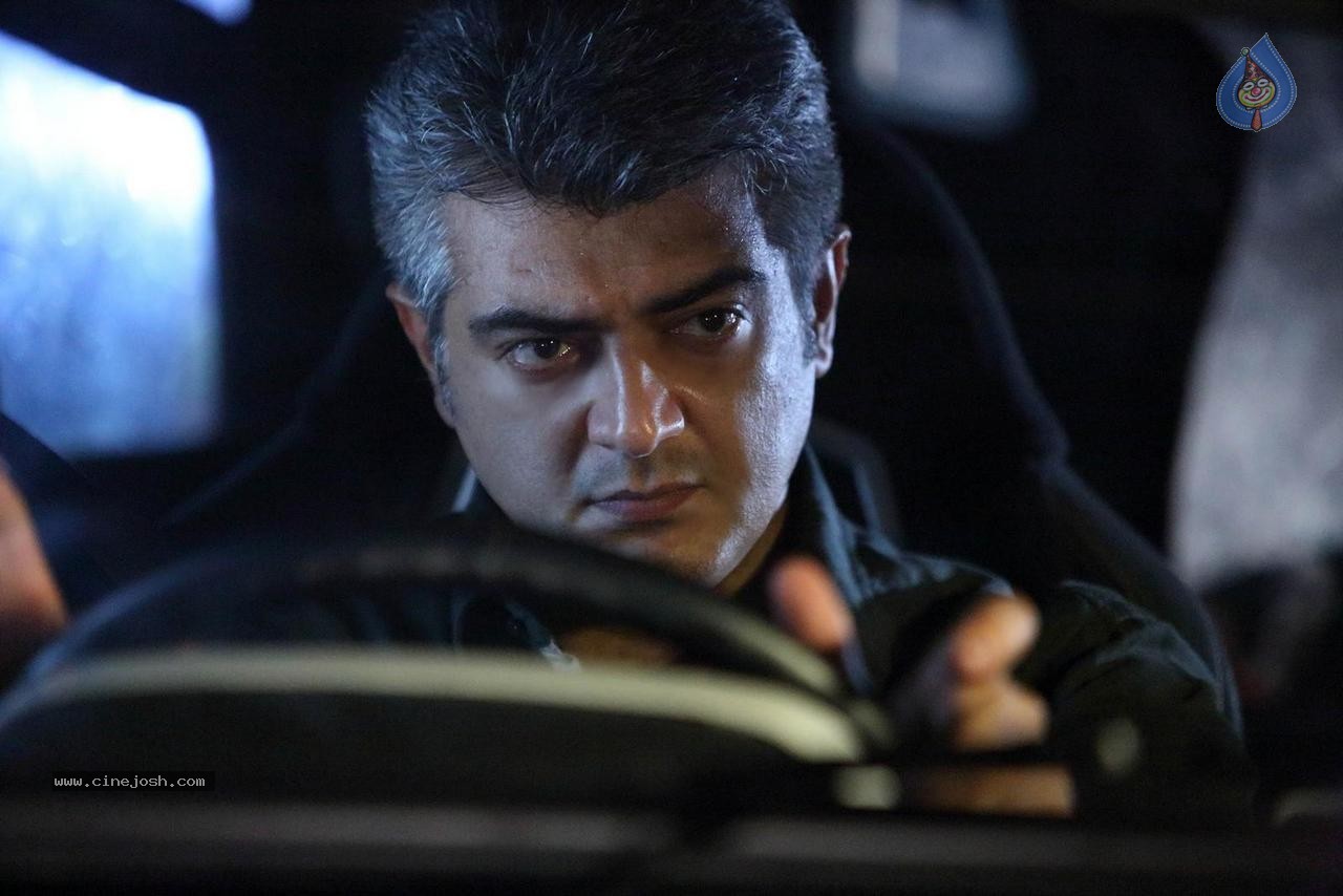 Yenthavaadu Gaani Movie Stills - 55 / 74 photos