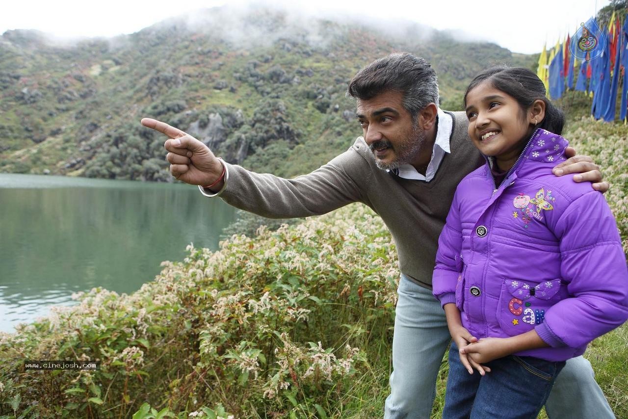 Yenthavaadu Gaani Movie Stills - 63 / 74 photos