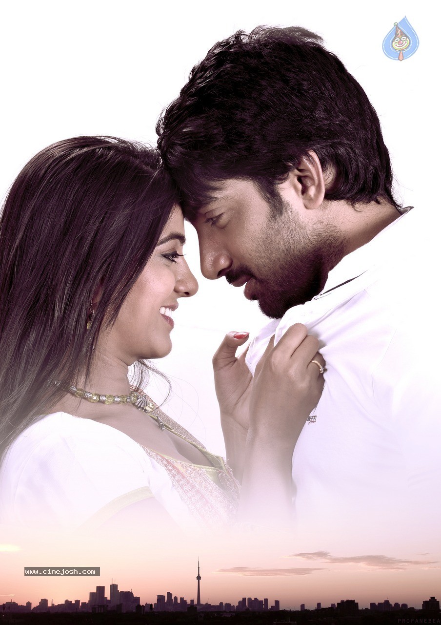 Yes Movie New Photos - 1 / 6 photos