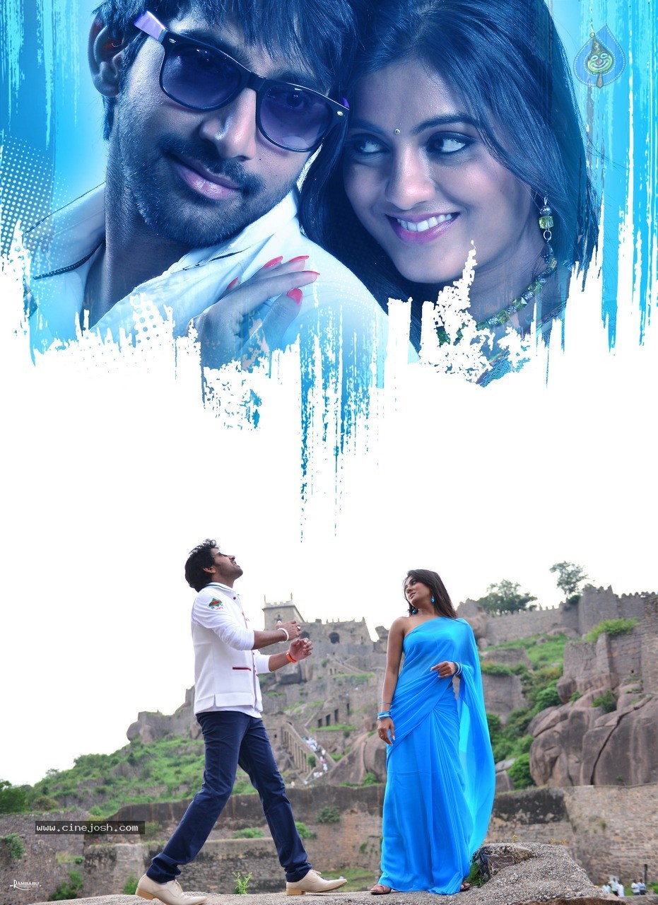 Yes Movie New Photos - 2 / 6 photos