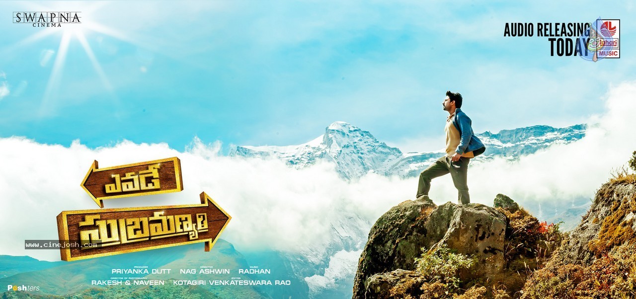 Yevade Subramanyam Wallpapers - 2 / 2 photos