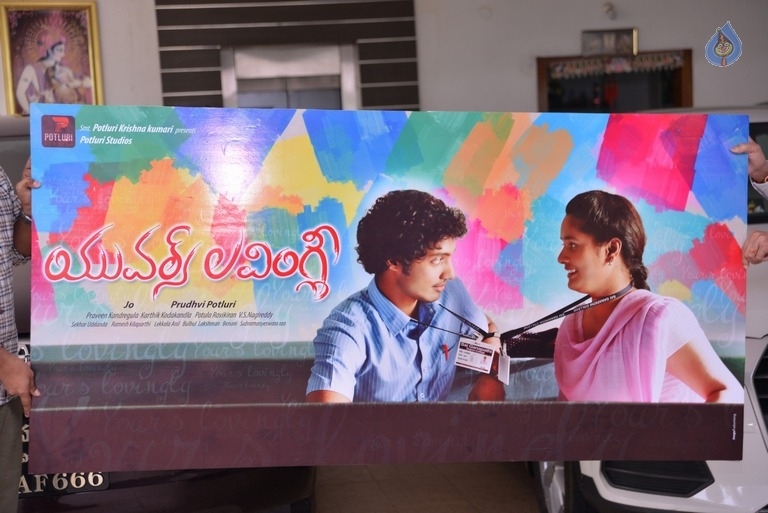 Yours Lovingly Movie Photos and Posters - 29 / 40 photos