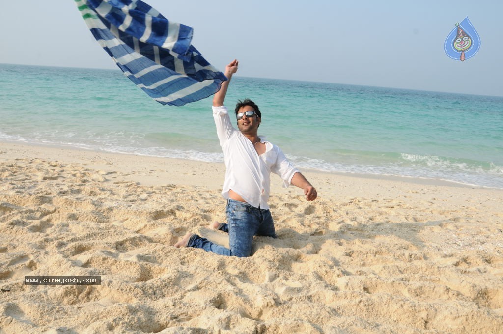 Yuddam Movie Latest Stills - 57 / 152 photos