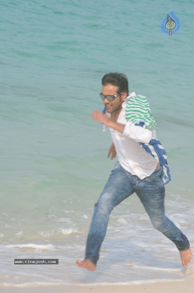 Yuddam Movie Latest Stills - 122 / 152 photos