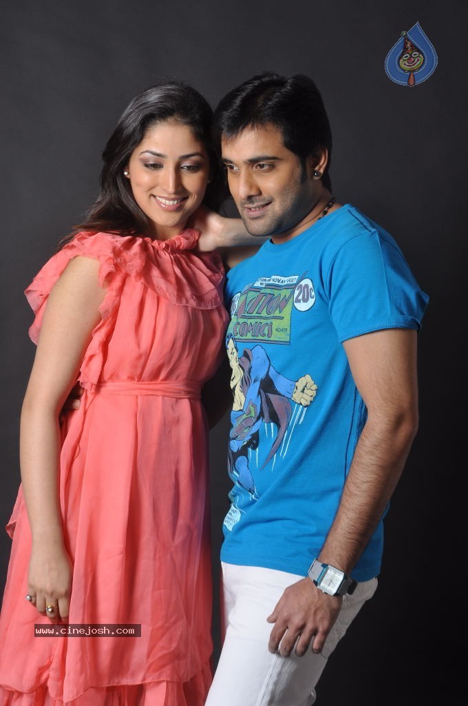 Yuddam Movie Latest Stills - 149 / 152 photos