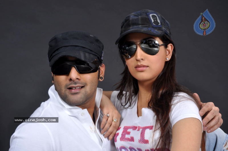 Yuddam Movie Stills - 22 / 40 photos