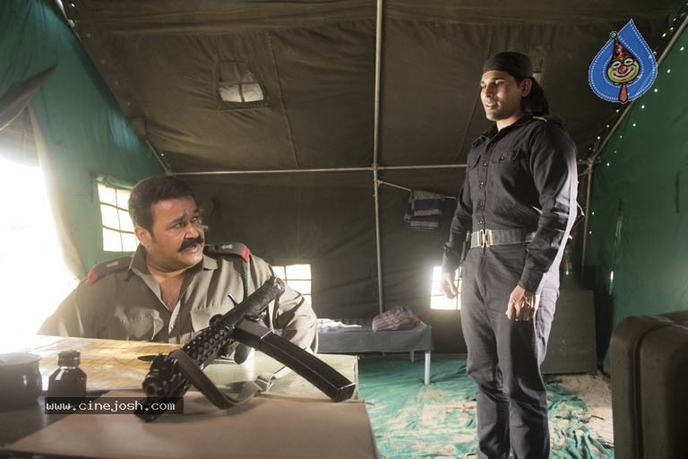 Yuddha Bhoomi Movie Stills - 9 / 16 photos