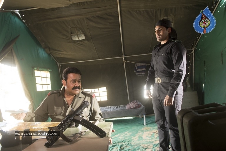 Yuddha Bhoomi Movie Stills - 13 / 16 photos