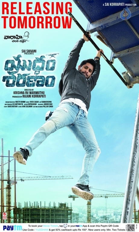 Yuddham Sharanam Releasing Tomorrow Posters - 2 / 2 photos