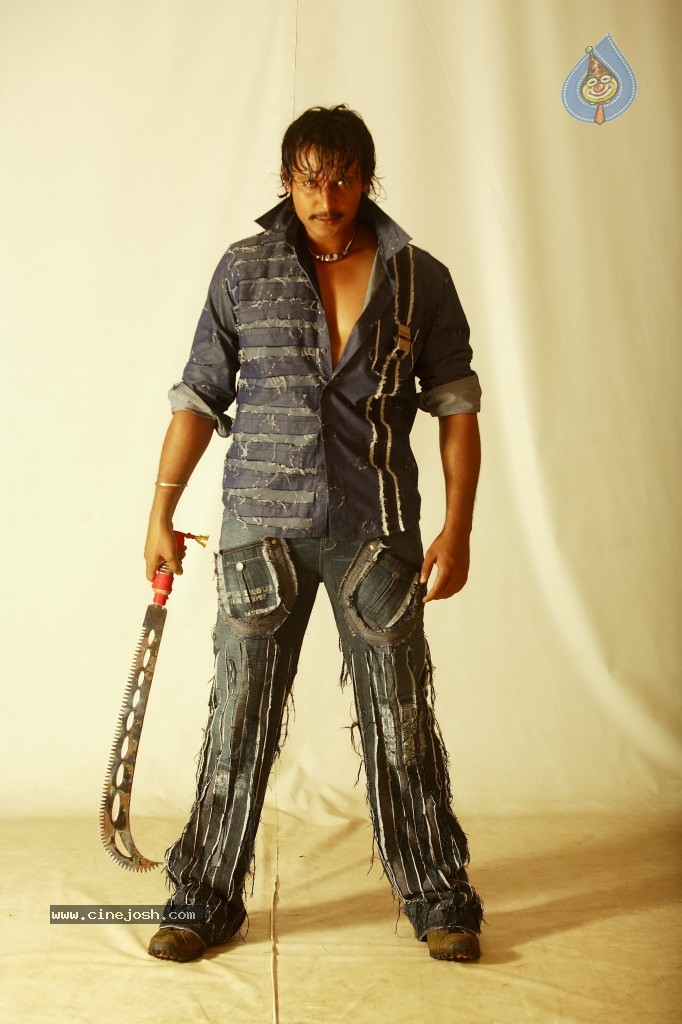 Yugandhar Movie Stills - 12 / 17 photos