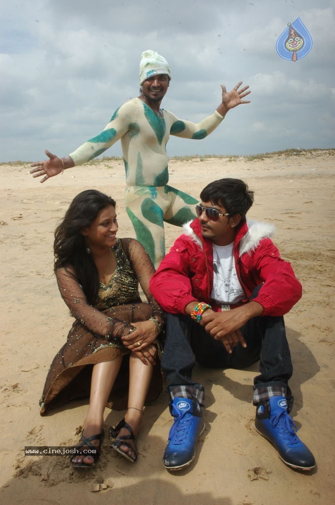 Yuva Nayakudu Movie Stills - 36 / 76 photos