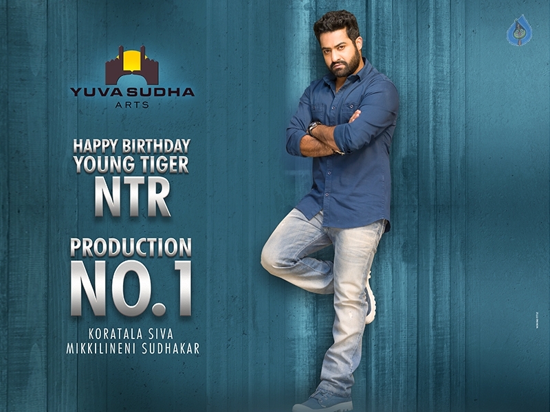 Yuva Sudha Arts NTR Birthday Wishes Poster - 1 / 1 photos