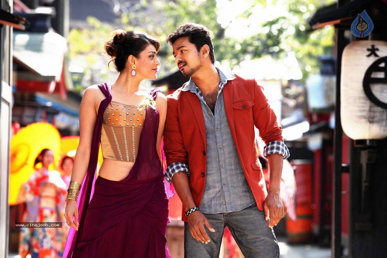 Jilla Movie Latest Stills - 13 / 13 photos