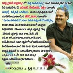 143 Hyderabad Movie Stills and Walls - 34 of 34