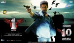 1 Nenokkadine New Designs - 4 of 5