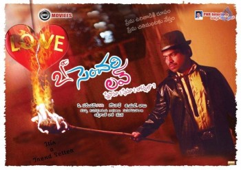 21st Century Love Photos and Posters - 12 of 78