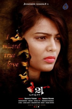 21st Movie Photos - 20 of 21