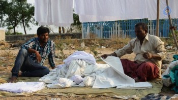 21st Movie Photos - 21 of 21