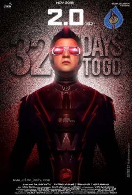 2.0 Movie New Posters - 2 of 2