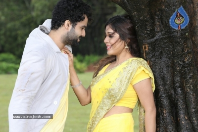 2 Friends Movie Stills And Posters - 12 of 34