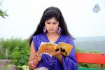 33 Prema Kathalu Movie Stills - 5 of 10