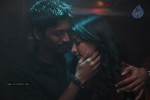 3 Movie Latest Stills - 9 of 26