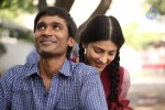 3 Movie Latest Stills - 13 of 26