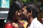 3 Movie Latest Stills - 15 of 26