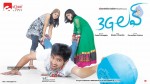 3G Love Movie New Wallpapers - 2 of 11