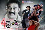 4 Friends Movie Stills - 26 of 45