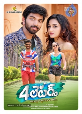 4 Letters Movie Posters And Working Stills - 9 of 15