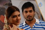 7 Prema Kathalu Movie Stills - 2 of 19