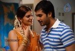 7 Prema Kathalu Movie Stills - 14 of 19