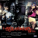 A Shyam Gopal Varma Film Stills n Posters - 10 of 11