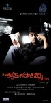 A Shyam Gopal Varma Film Stills n Posters - 11 of 11
