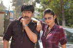 Aa Iddaru Movie Stills - 2 of 10