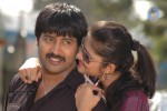 Aa Iddaru Movie Stills - 6 of 10