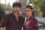 Aa Iddaru Movie Stills - 9 of 10